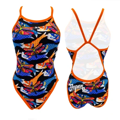 BAÑADOR NATACION 'REVOLUTION JAPAN FISH 1 BAÑADOR NATACION 'REVOLUTION JAPAN FISH